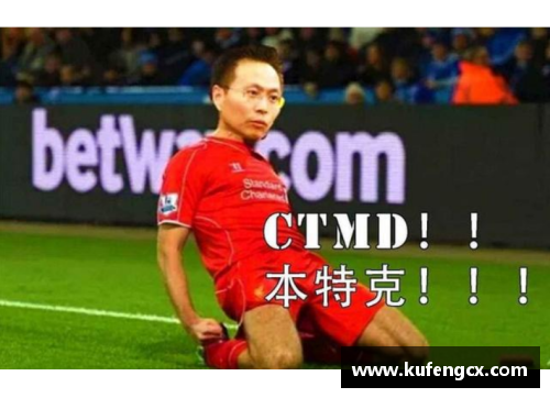 6688体育利物浦险胜尤文图斯晋级欧冠八强梅西破门无法救险！
