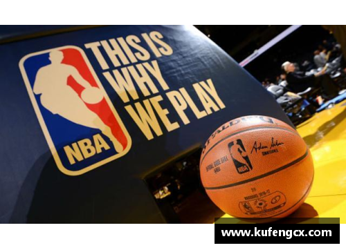 6688体育官网NBA篮球规则详解及实战技巧分享
