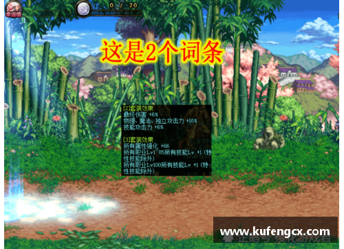 6688体育官网海峡如何影响人类历史：邢媛媛的视角 - 副本