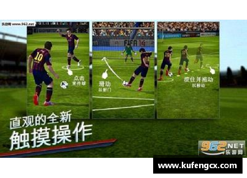 6688体育官网FIFA调查阿根廷队的不当行为：冠军会被取消吗？ - 副本