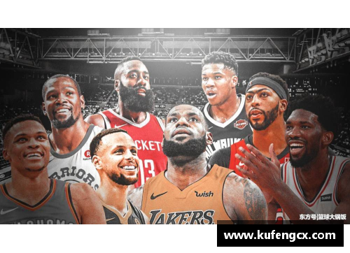 6688体育官网NBA火箭队季后赛征程：挑战与荣耀的深夜追逐