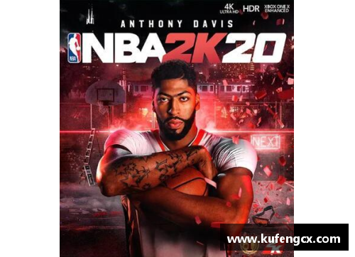 6688体育官网NBA明星进击！探索篮球世界中的动漫魔法与冒险