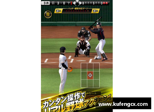 6688体育官网2-0！八强诞生：世界前10仅剩1人，头号种子遭爆冷，张之臻太可惜 - 副本 (2)