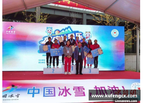 6688体育官网黑龙江队备战全力，团队力量凝聚