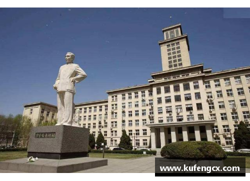 6688体育官网天津市的985大学之争：南开与天津大学哪个更胜一筹？